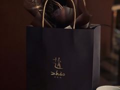 -ZHAO赵·牛扒坊(万象城店)
