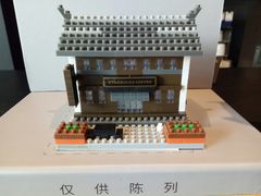 -星巴克(无锡东方商厦店)