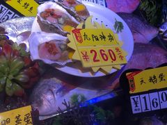-黄寺蒸汽海鲜(黄寺大街店)