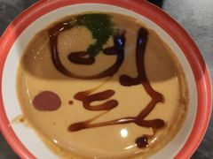 -南门四季铜锅涮肉(左家庄店)