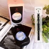 美妆国货真香｜御泥坊美肌酵素黑膜礼盒