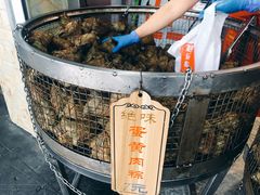 -赵记粽子(司前街店)