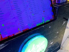 -金逸影城(广州海珠城激光IMAX店)