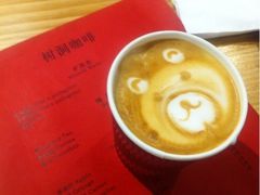 iphone_upload_pic-E·cafe(新梅广场店)