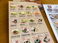 -香江小厨 The Kitchen(香江俱乐部店)