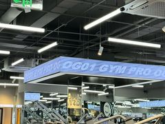 -OG01·24h私教铁馆(中鼎316店)