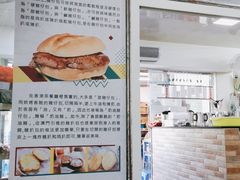 -渔记茶餐厅(渔村店)