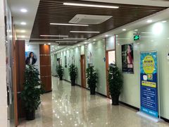 -茂菊口腔连锁(浦东南路店)