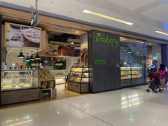 -bItBakery(岭南站店)