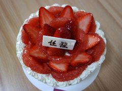 -Strawberry Butterfly草莓蝴蝶日式水果挞