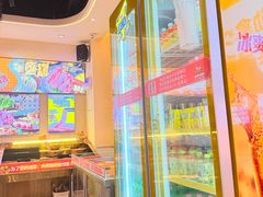 -哈哈碳都·牛肋条无限自助烤肉(宝龙店)