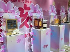 -杭州大厦LSE城市生活超市(杭州大厦店)