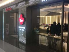 -Tims天好咖啡·贝果(东方广场店)
