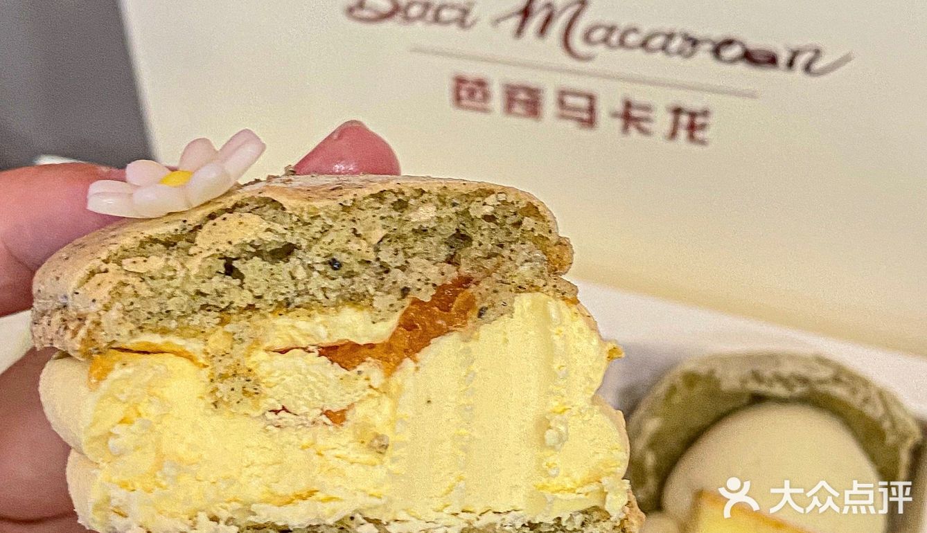 苏州马卡龙专卖店 🍭味道和颜值并存‼️绝了