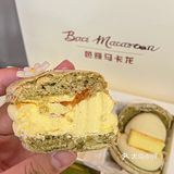 苏州马卡龙专卖店 🍭味道和颜值并存‼️绝了