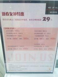 -熙画美上门MakeUp美甲美睫