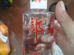 -张二面馆(山门口店)