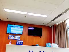 -重庆医科大学附属第一医院(金山院区)