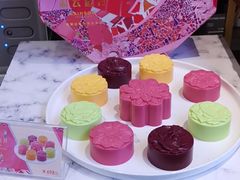 -皇庭广场(福华三路店)