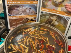 -小煵记·打边炉(西丽文光店)