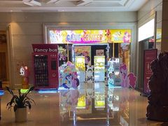 -嘉莱特精典国际酒店·醇咖啡厅