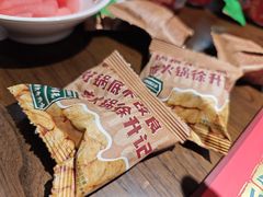 -徐升记不改良老火锅(菏泽中央公馆店)