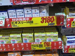-心斋桥