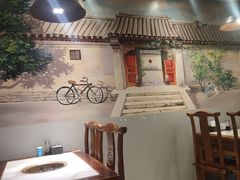 -宣武小院涮肉(前门店)