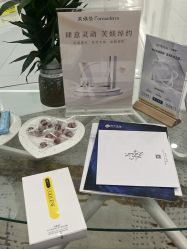 -杭州整形医院·国际部