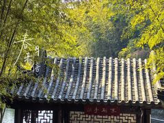 -求雨山文化公园