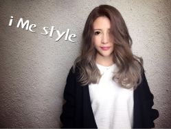 -SALON V