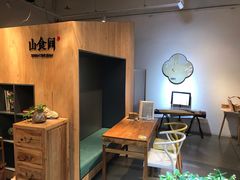 -山食间·中式营养轻餐(保利时光里店)