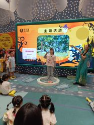 -奈尔宝家庭中心·亲子餐厅(苏州大悦城店)