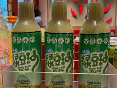 -小蛮椒麻辣烫·麻辣拌(青浦宝龙店)