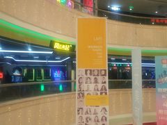 -米莱欧百货(吉利店)