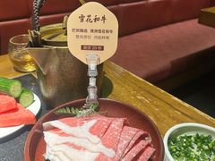 -巴奴毛肚火锅(广益哥伦布店)