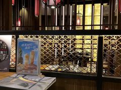 -湊湊火锅·茶憩(世博大道店)