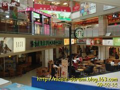 -星巴克(广州中华广场B1层店)