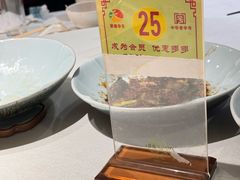 -玉华台饭庄·淮扬菜·烤鸭(望京店)