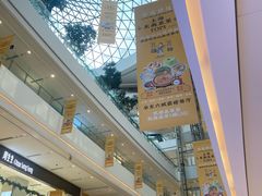 -LuOne凯德晶萃广场(徐家汇路店)