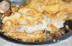 Ledomo New Fried Chicken