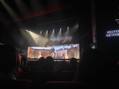 -交通银行前滩31演艺中心