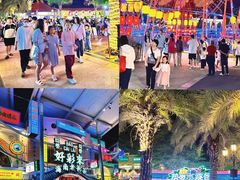 -三亚海昌梦幻海洋不夜城