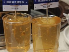 -木王宴语·野生鲜菌火锅(玉河店)