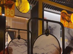 -范家小馆·烤鸭新京菜(金融街店)