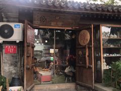 -不贰手作陶艺diy·烧玻璃·银饰团建(人民大学店)