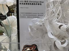 -上海尚嘉中心