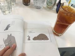 -五进制 Coffee Shop