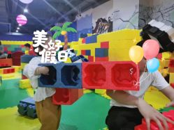 -宝燕乐园(闵行旗舰店)