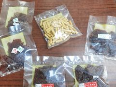 -冠环球肉干大王(福隆新街店)